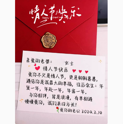 /touxiang/xingshi/233.html