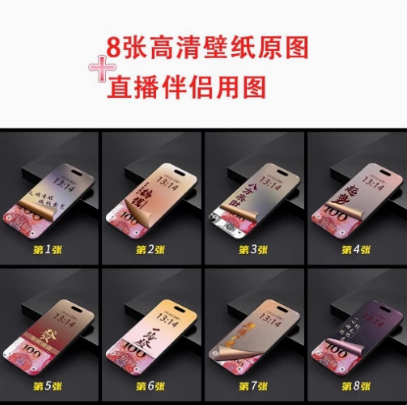 /touxiang/qita/240.html