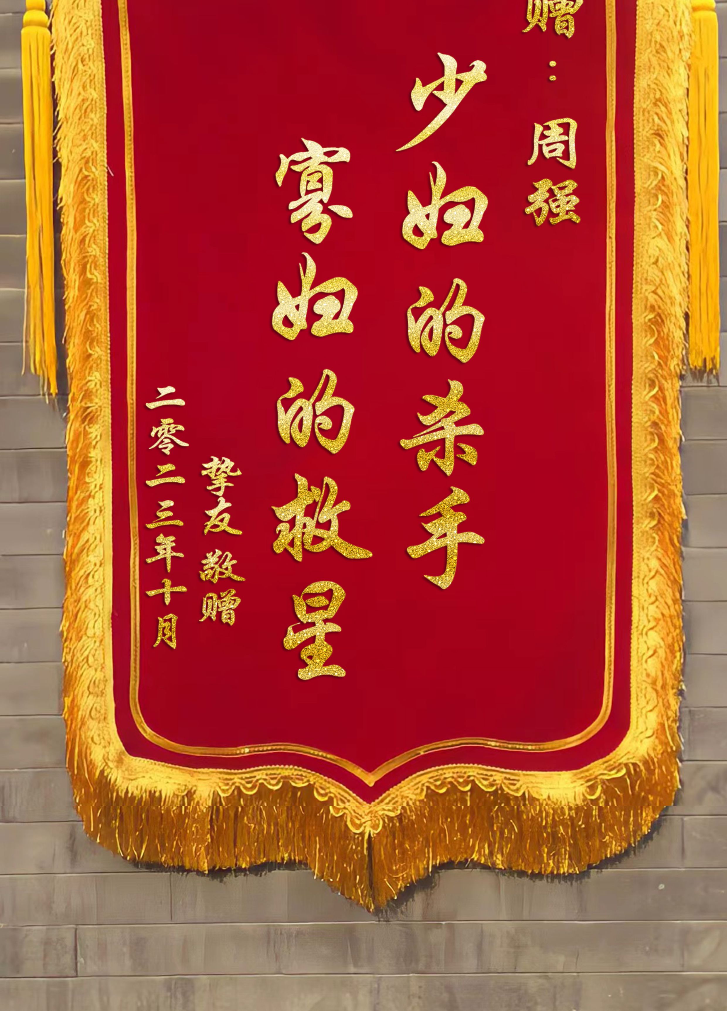 /touxiang/qita/175.html