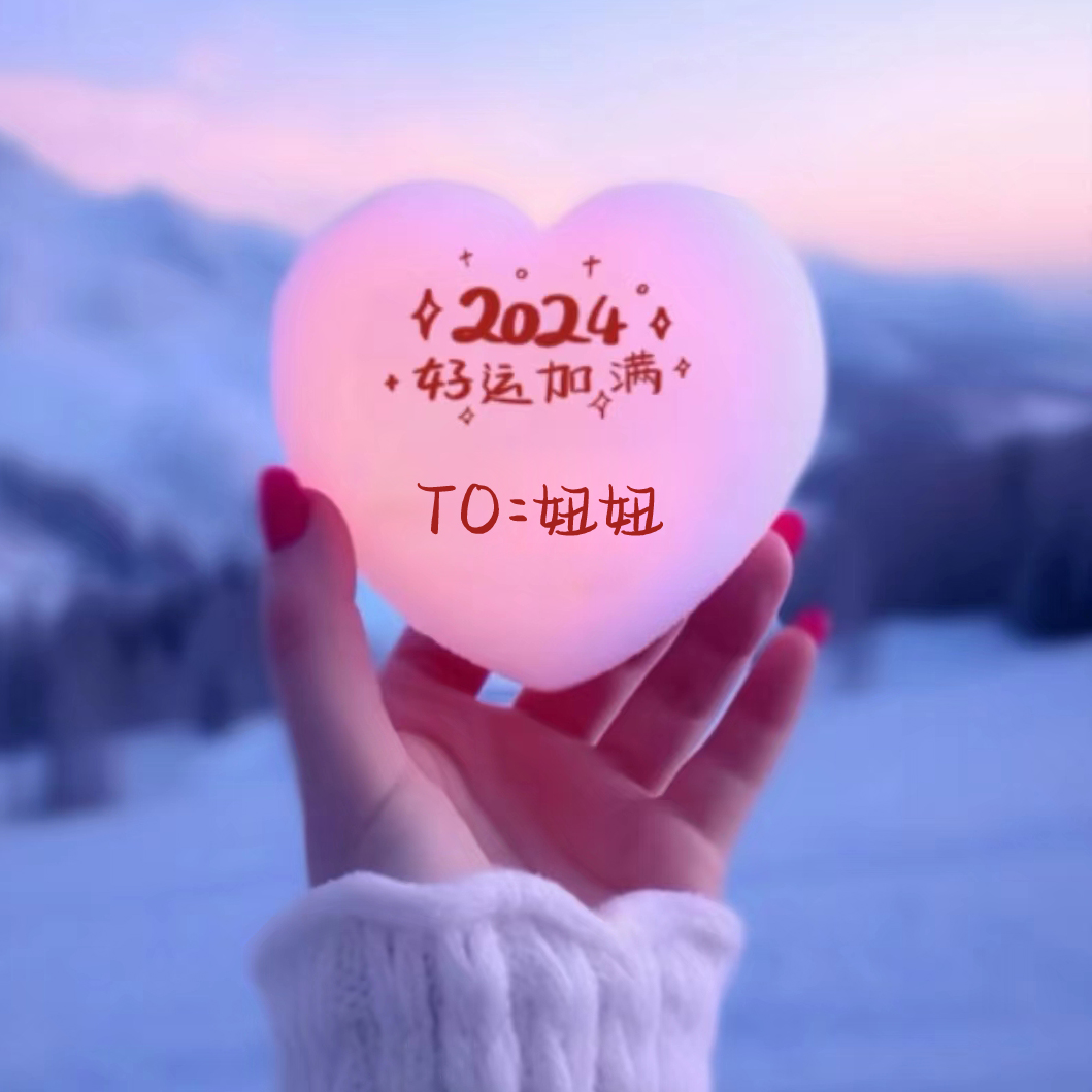 /touxiang/qita/180.html