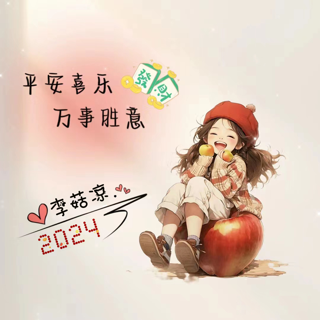 /touxiang/xingshi/187.html