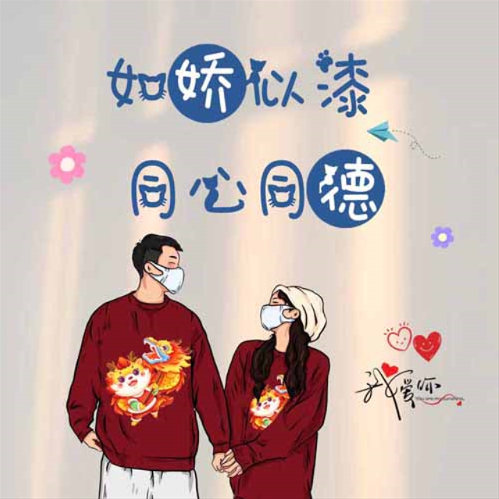 /touxiang/qinglv/193.html