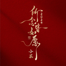 /touxiang/qita/198.html