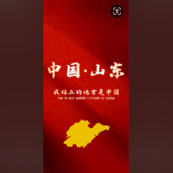 /touxiang/qita/227.html